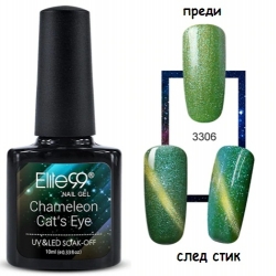 Ув Лак Хамелеон 10ml elite99 3306 Ув Лак Хамелеон 10ml elite99 3306